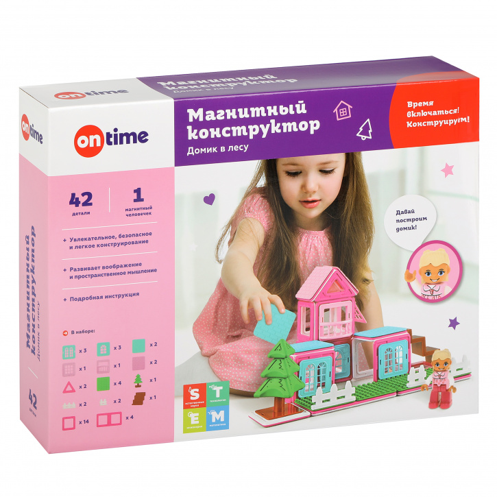 Констр. магнит. Домик в лесу 42д. - фото 1
