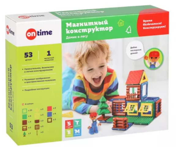 Конструктор магнитный Домик в лесу 53д. - миниатюра 2