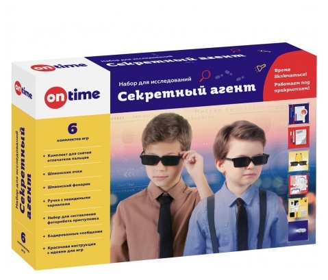 Н-р д/исследований Секретный агент - фото 1