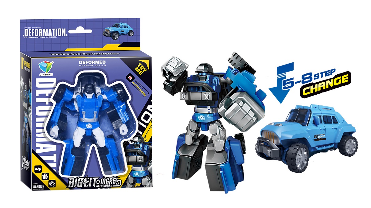 Трансформер Боевой робот - фото 1