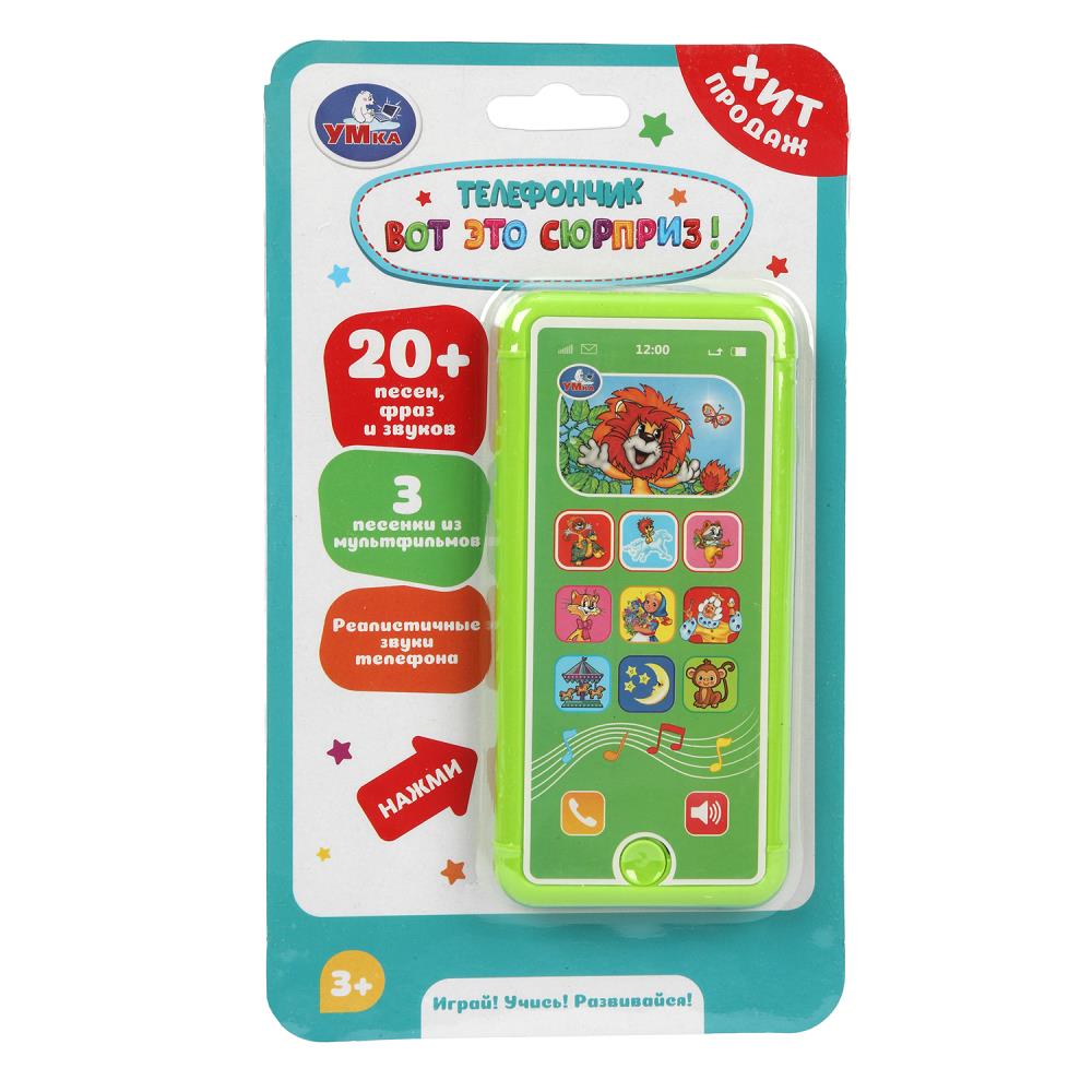 Телефон обучающий 20 песен, загадок, звуков Умка - фото 1