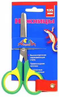 Ножницы детские 13,5 см. - фото 1