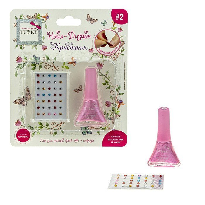 Лак для ногтей розово-сирен. + стразы Lukky - миниатюра 2