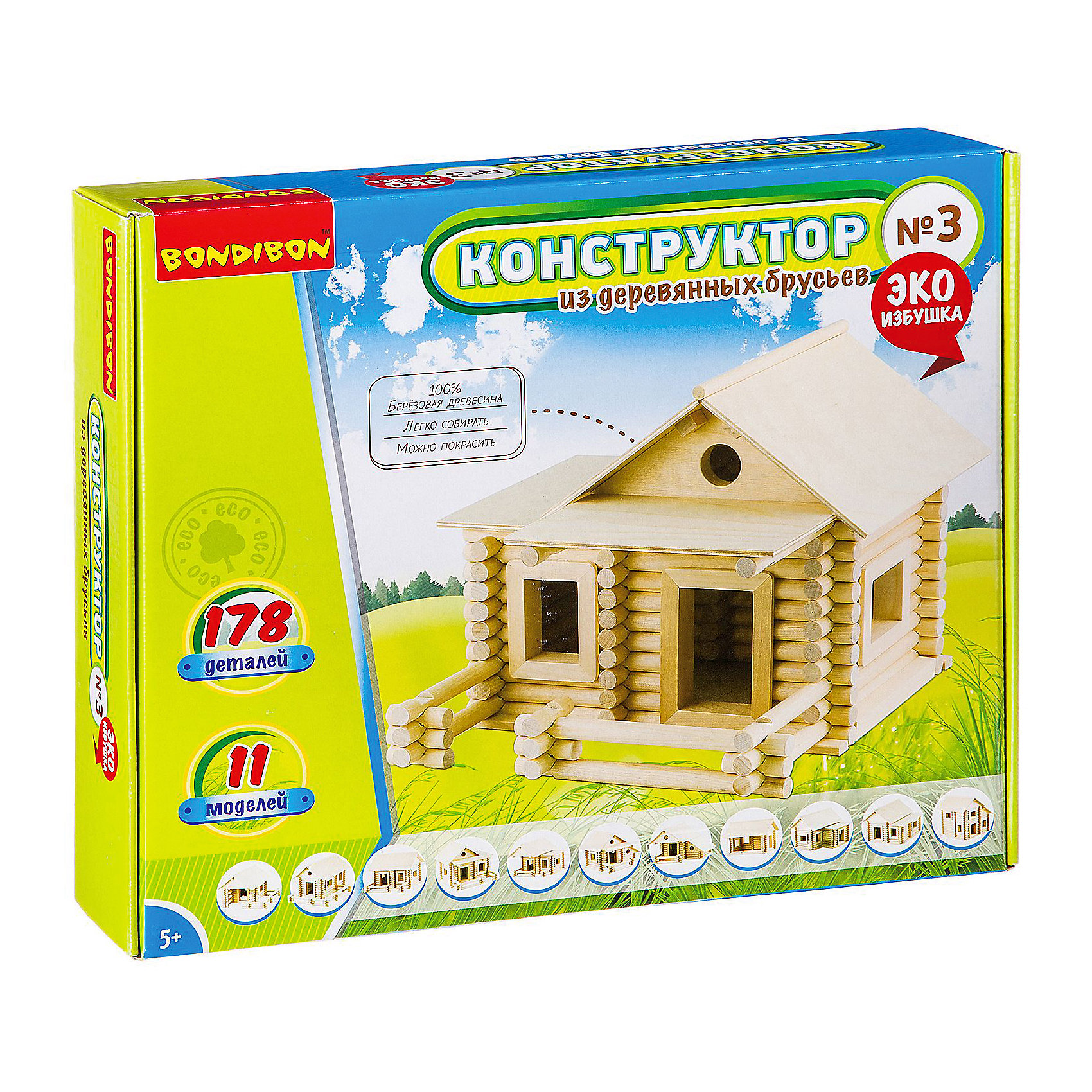 Конструктор из деревянных брусьев №3 178д. - миниатюра 2