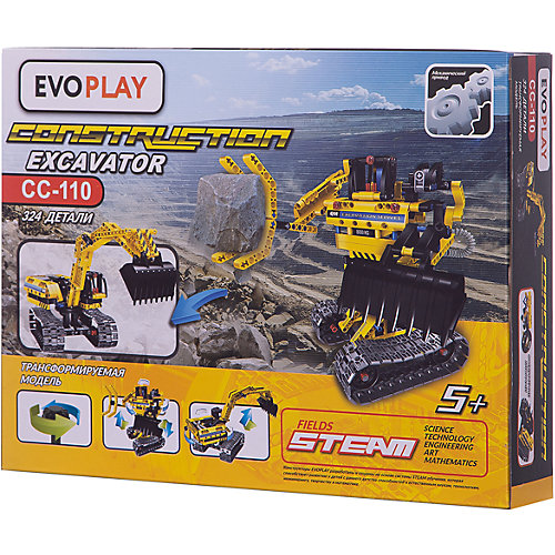 Конструктор Excavator 324 дет. Evoplay - фото 1