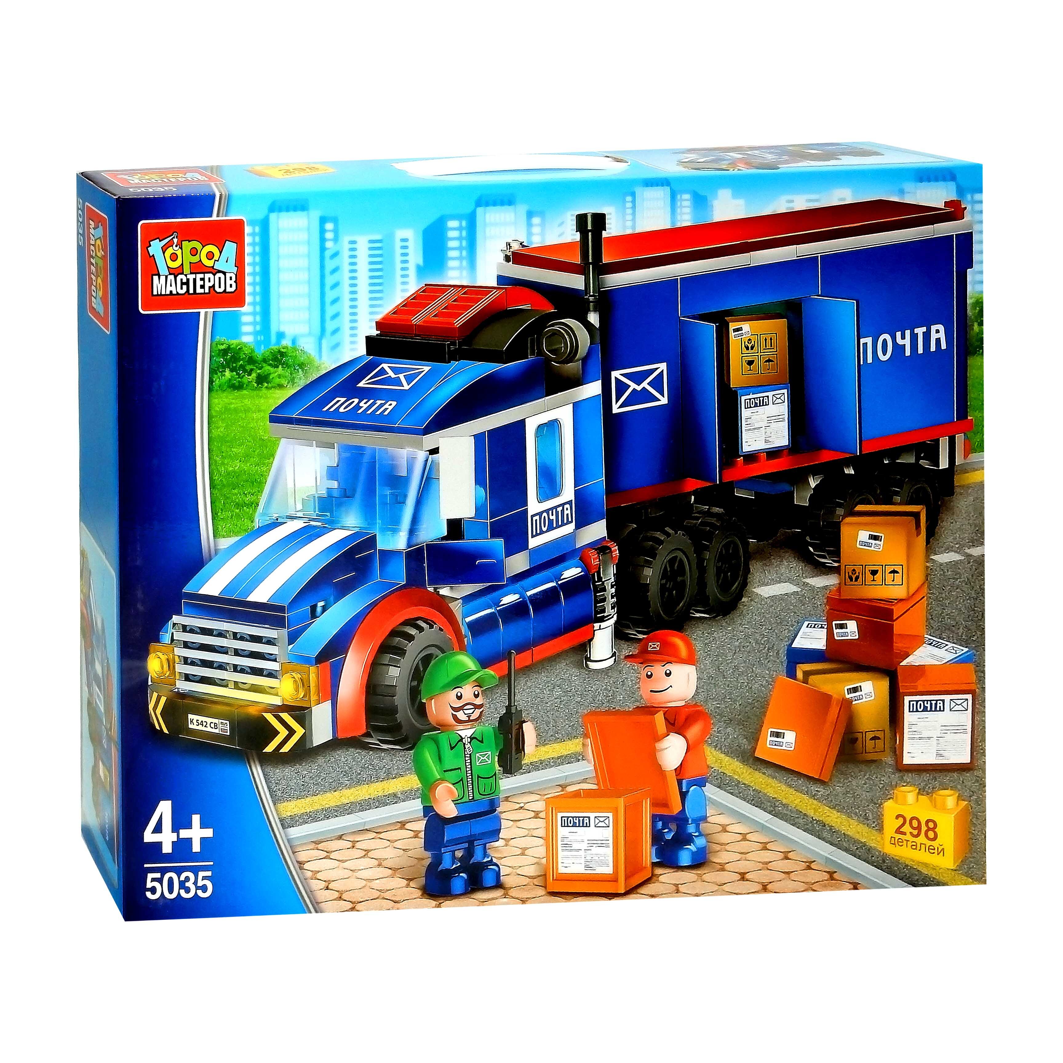  Констр. Город мастеров Фура 298дет. - фото 1