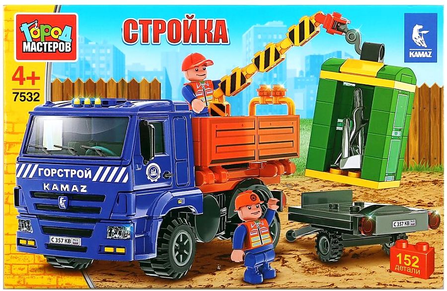  Констр. Город мастеров Камаз с манипулятором - фото 1