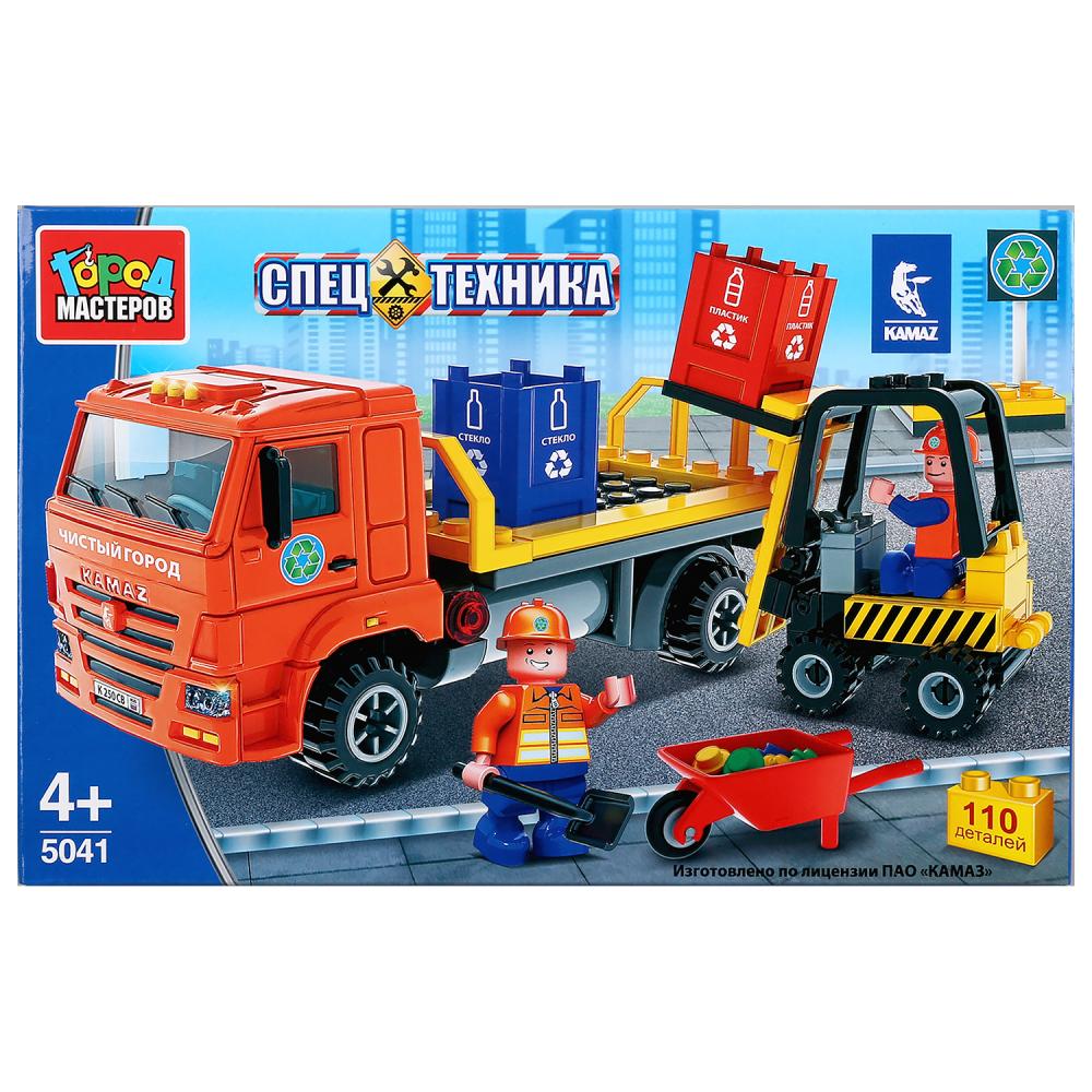 Констр. Город мастеров Камаз.Уборка мусора - фото 1