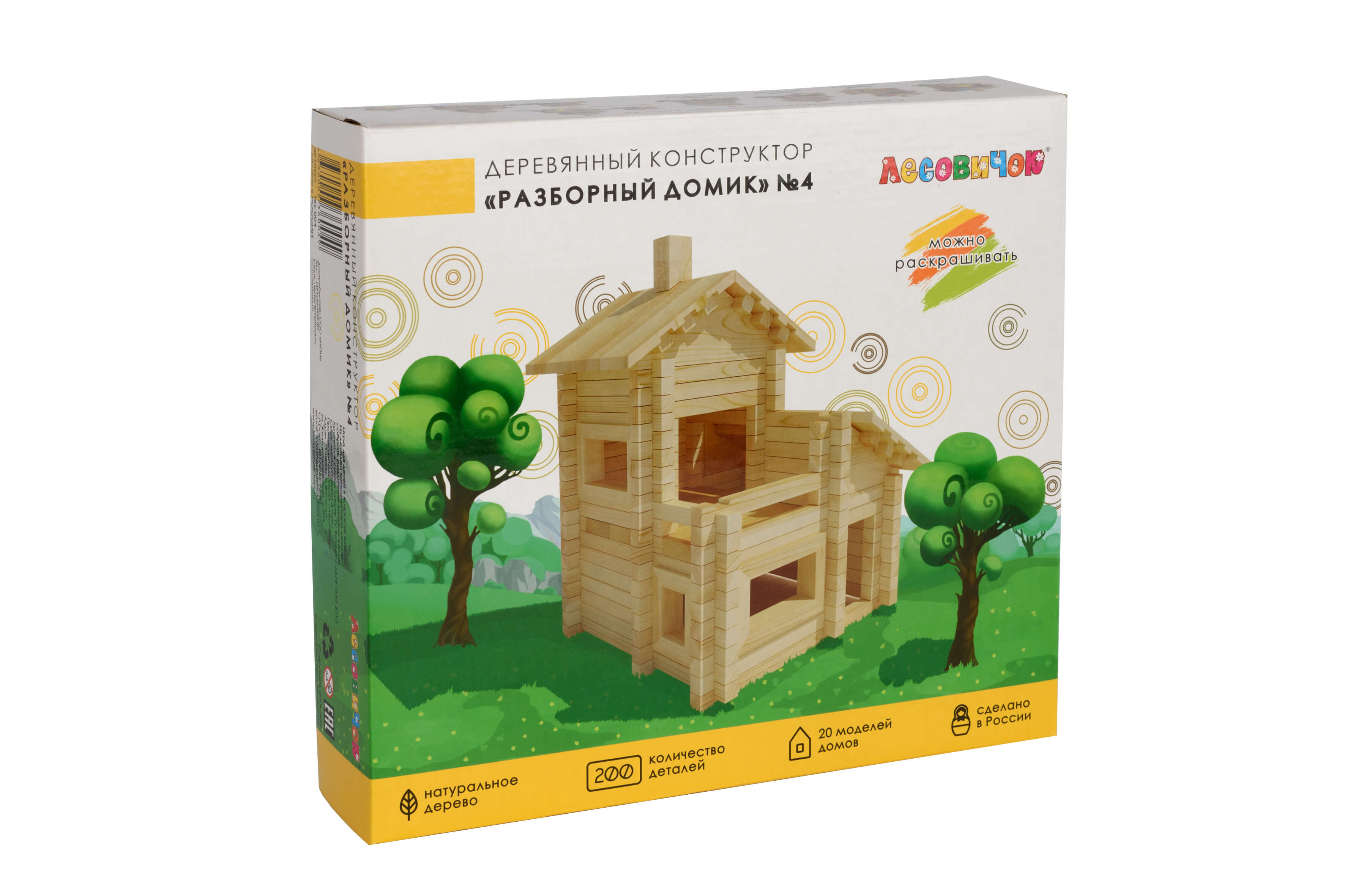 Конструктор деревянный Лесовичок Разборный домик №4 200 дет. - миниатюра 2