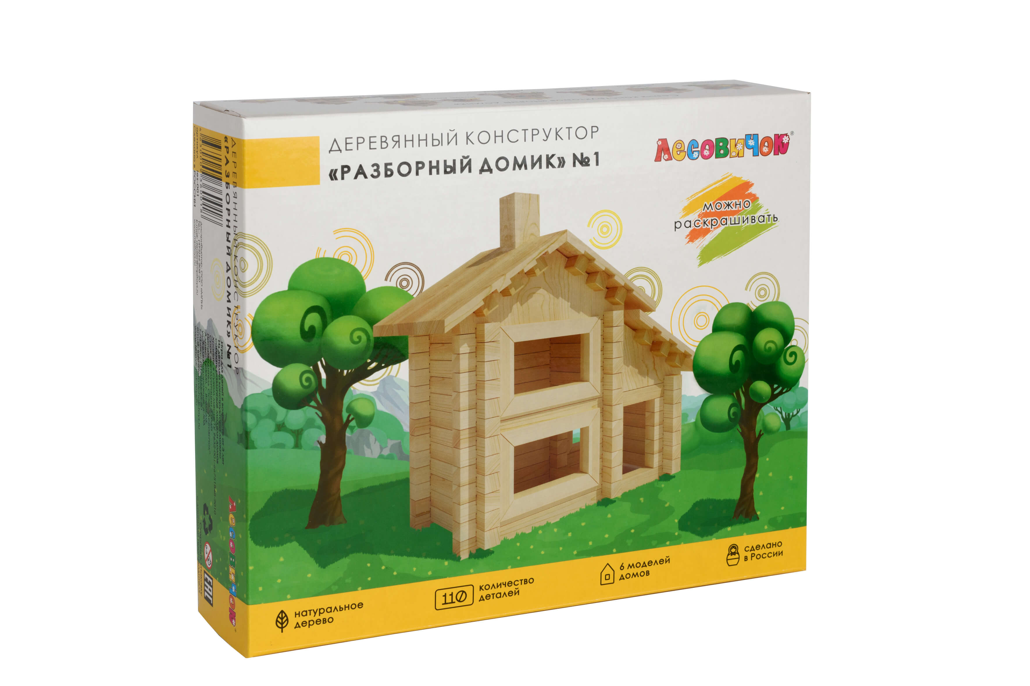 Конструктор деревянный Лесовичок Новый домик №1 90 дет. - фото 1