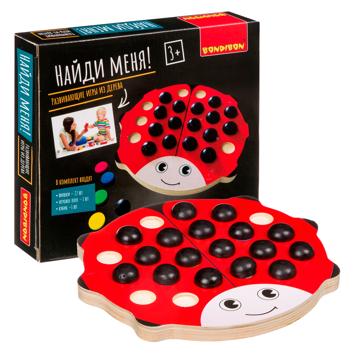 Настольная игра Найди меня деревянная - фото 1