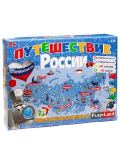 Настольная игра Путешествие по России - фото 1