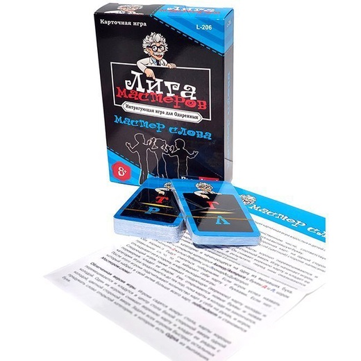 Настольная игра Лига мастеров Мастер слова - фото 1