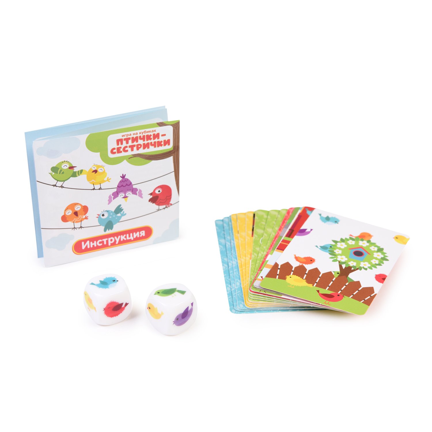 Настольная игра Птички - сестрички в метал. коробке - миниатюра 2