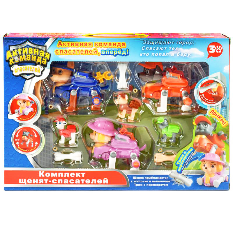 Фигурки набор Щенячий патруль - фото 1