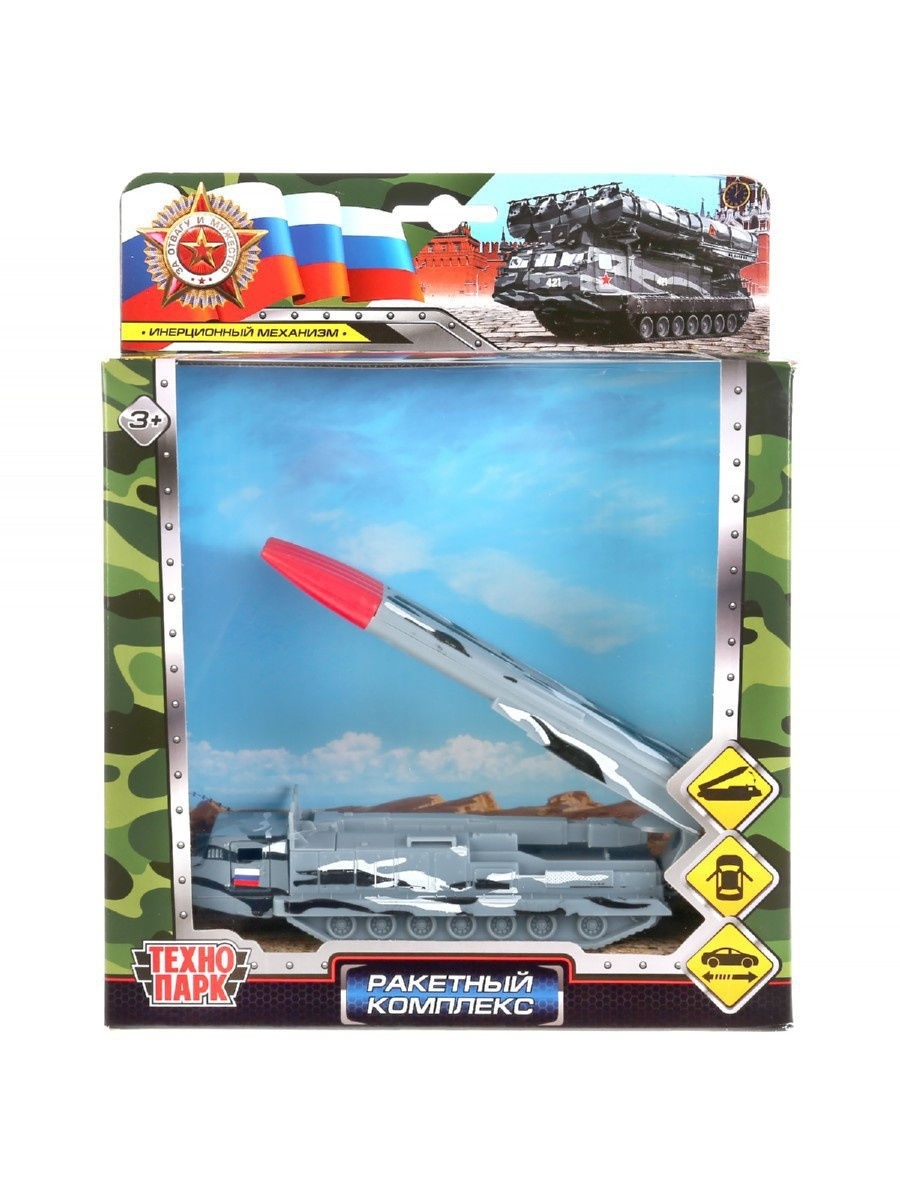 Машина металлическая ТЕХНОПАРК Ракетный комплекс - фото 1