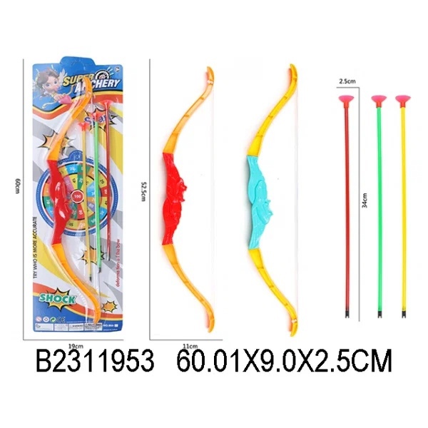 Лук со стрелами на присосках - фото 1