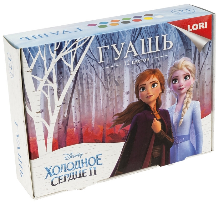 Гуашь 12цв. Холодное сердце-2 - фото 1