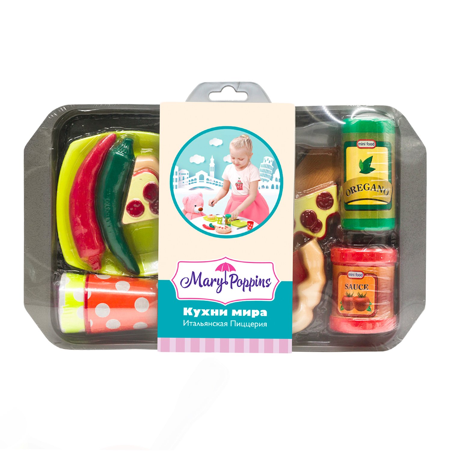 Посуда и продукты набор Итальянская пиццерия - миниатюра 2