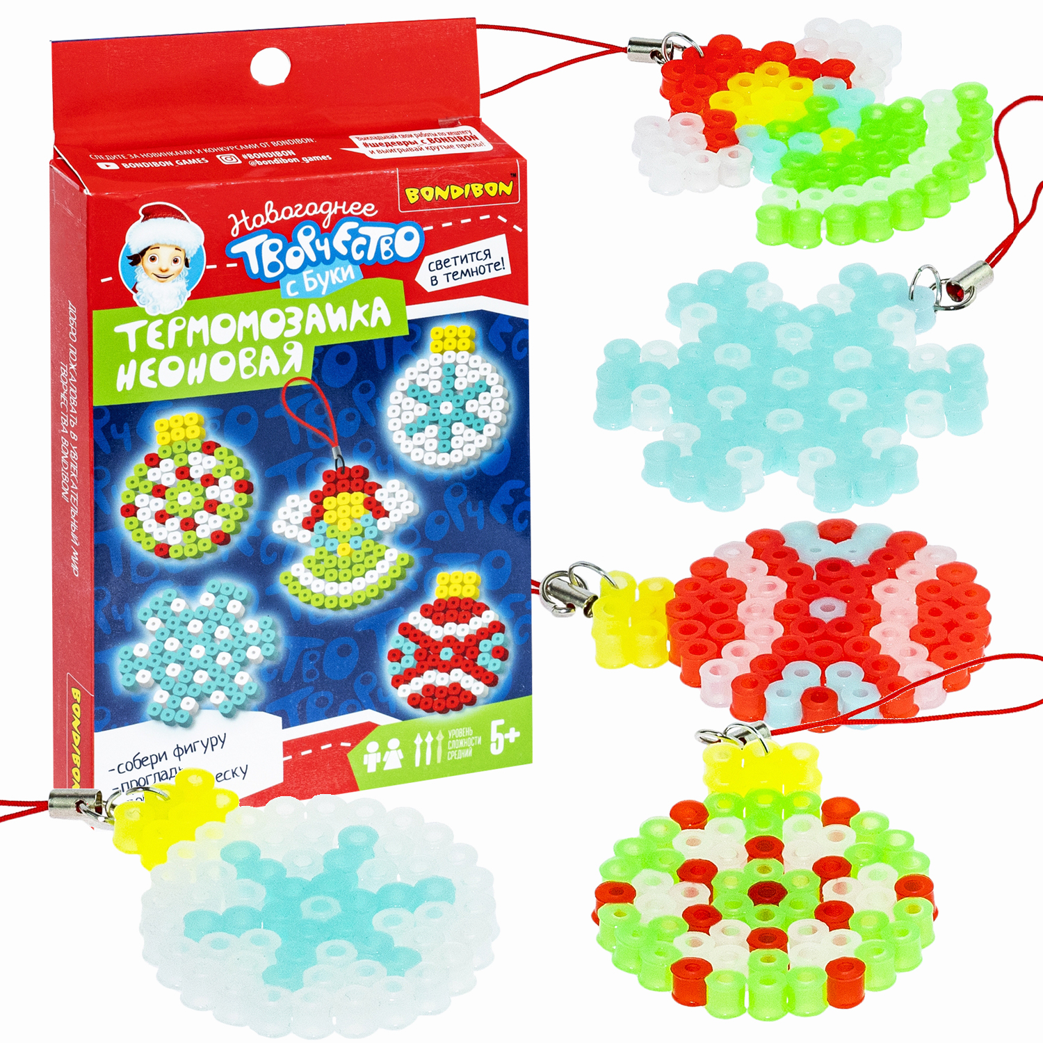 Термомозайка неоновая Елочные шары - фото 1