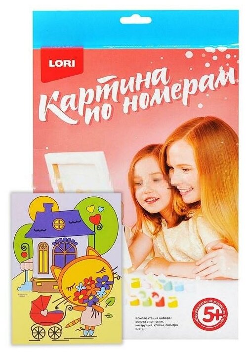 Картина по номерам для малышей Киска на прогулке - миниатюра 2