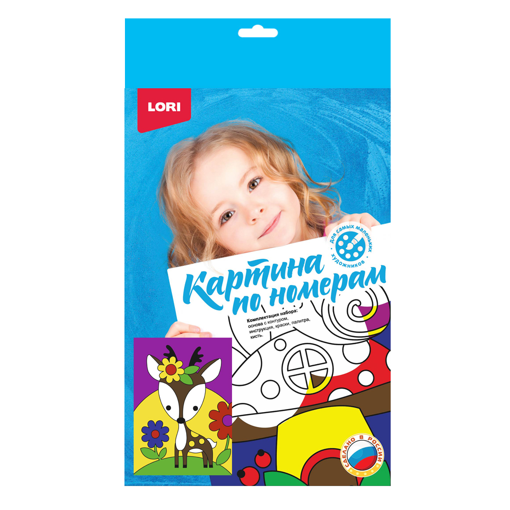 Картина по номерам для малышей Милый олененок - миниатюра 2