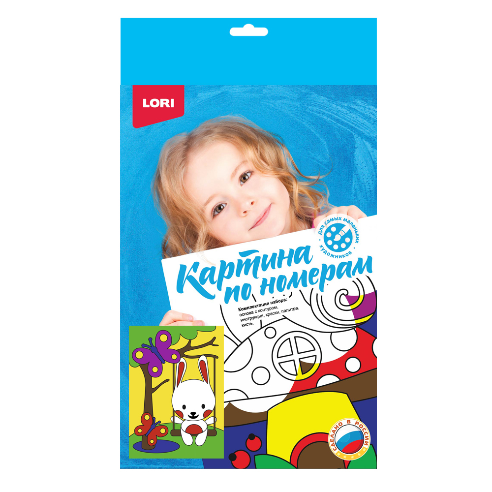 Картина по номерам для малышей Зайка на прогулке - фото 1