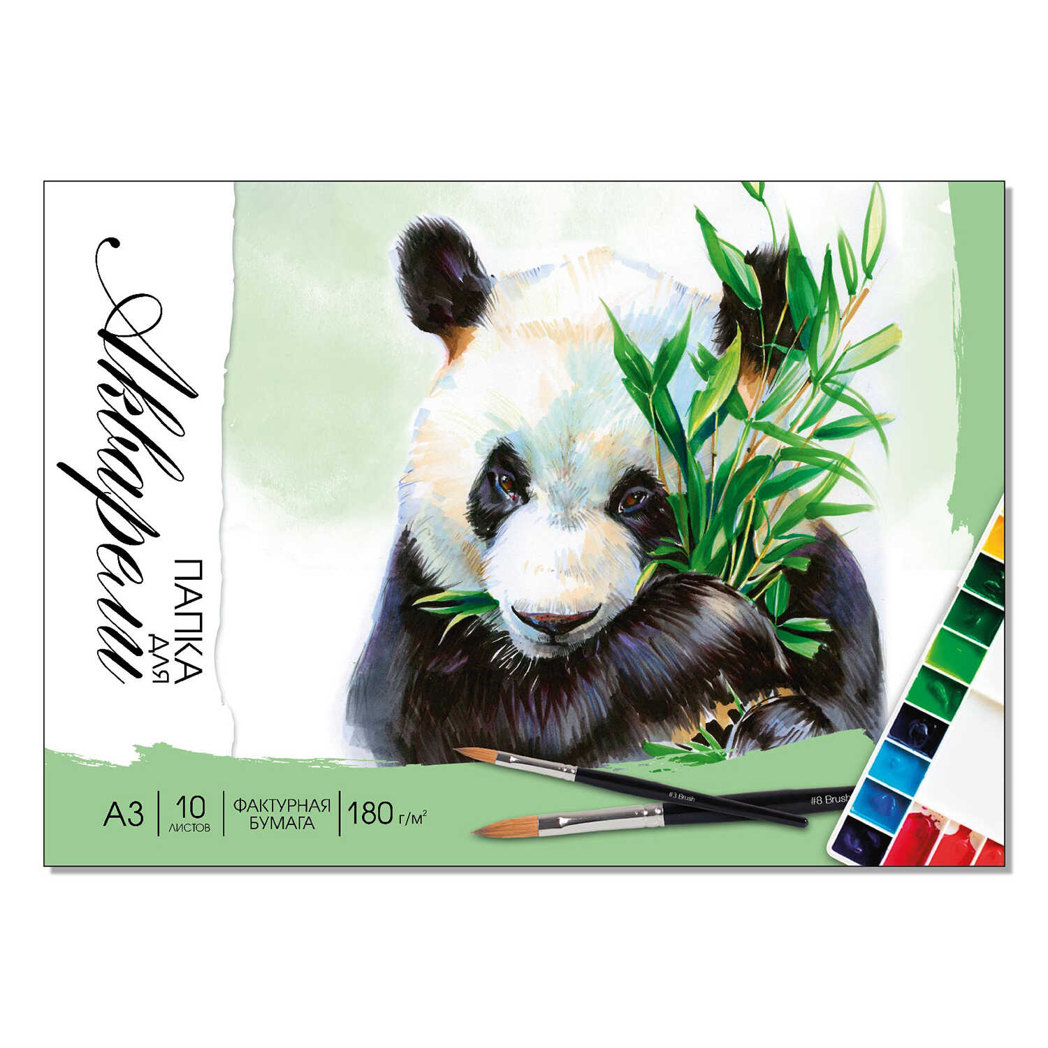 Бумага А3 для акварели 10л. Панда Феникс - фото 1