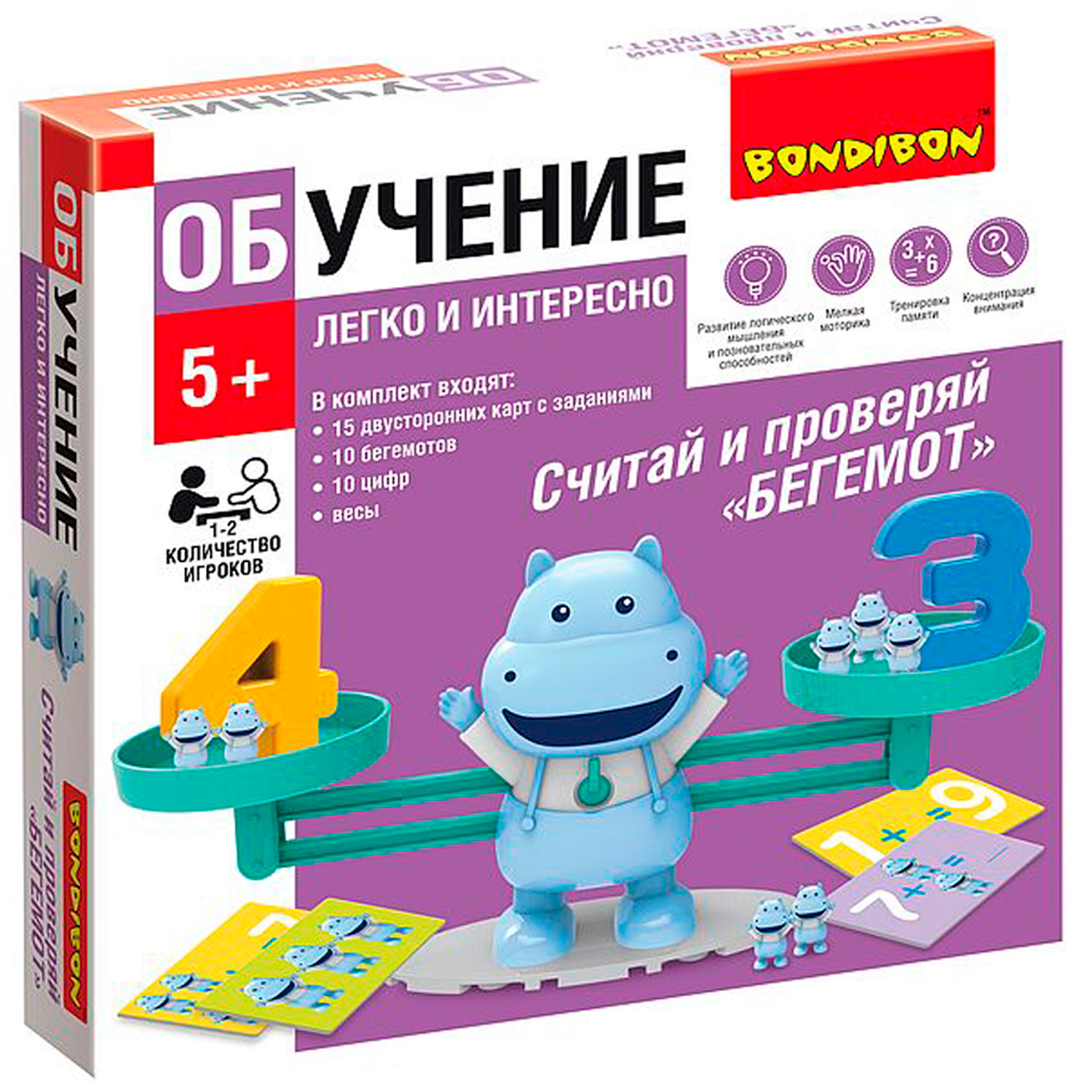 Настольная игра Считай и проверяй Бегемот Bondibon - фото 1