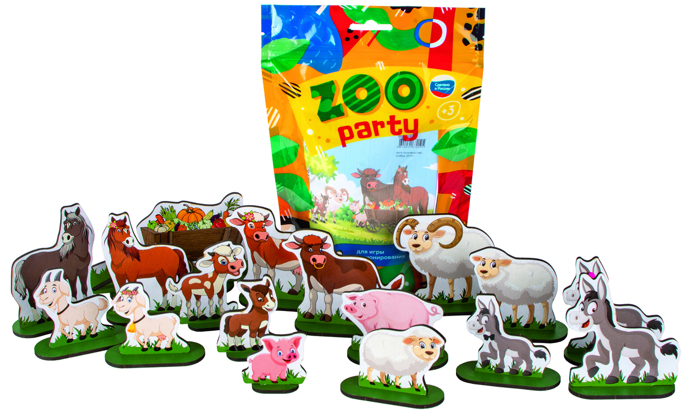 Домашние животные №1 - фото 1