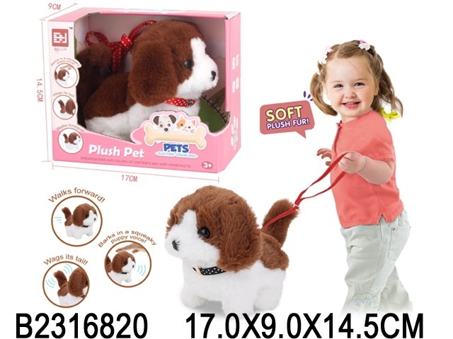 Щенок интерактивный коричнево - бел. (ходит, лает, виляет хвостом) в/к - фото 1