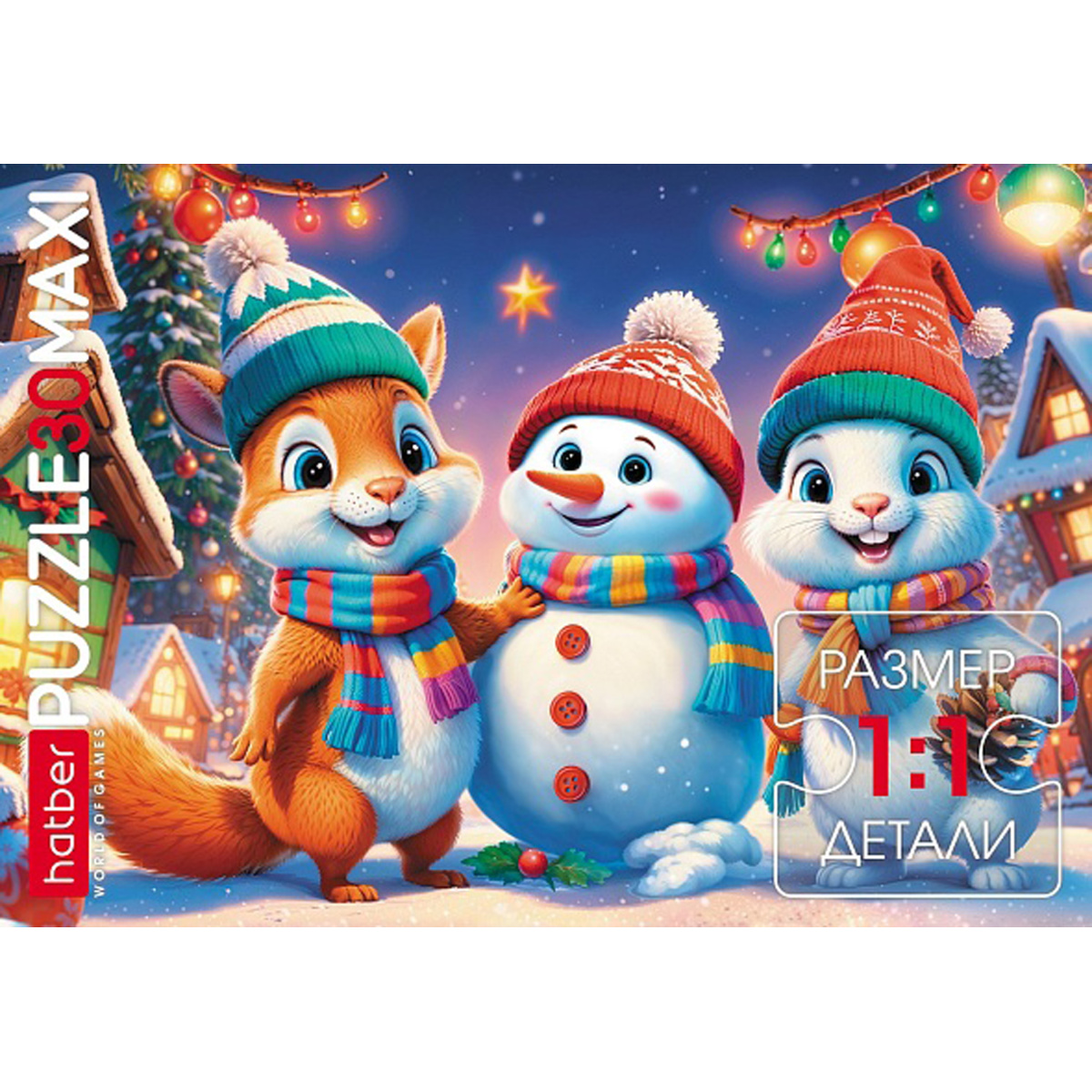 Пазл 30 MAXI В гости к снеговику Hatber - фото 1