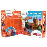 Конструктор из кирпичиков Собор 5 в 1 БрикМастер - фото 1