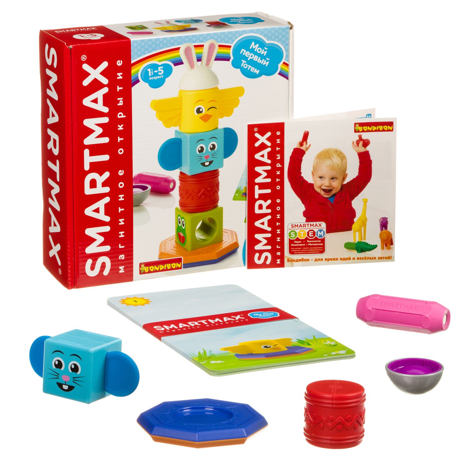Конструктор магнитный SmartMax Мой первый тотем - фото 1