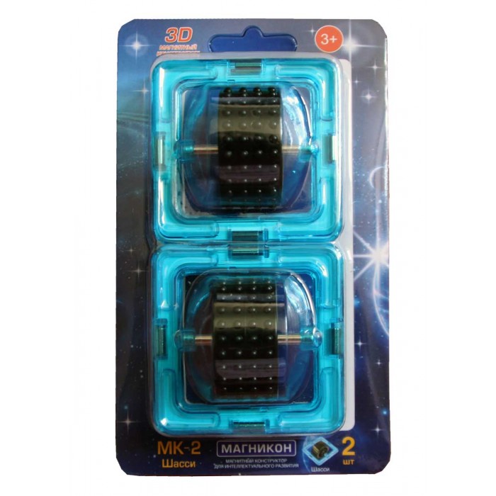 Конструктор магнитный Магникон Шасси МК-2-К1 - миниатюра 2