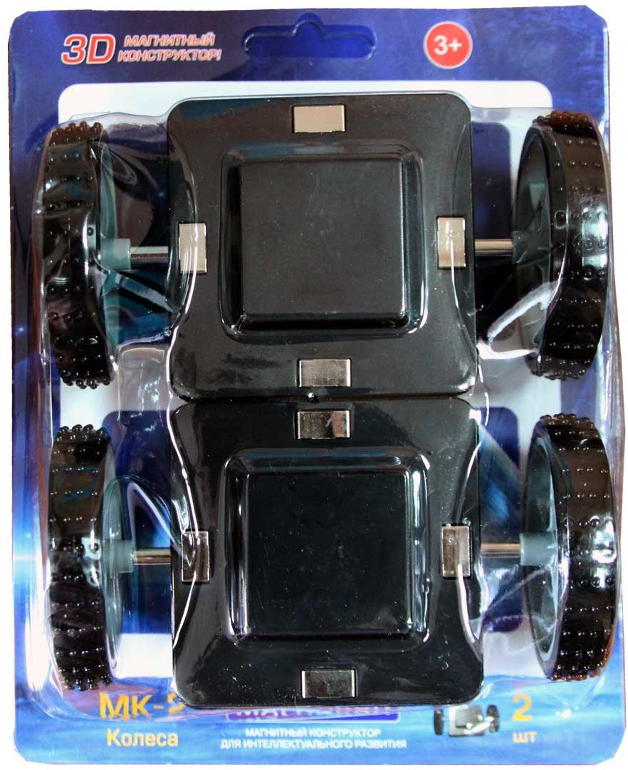 Конструктор магнитный Магникон Колесная пара МК-2-К2 - фото 1