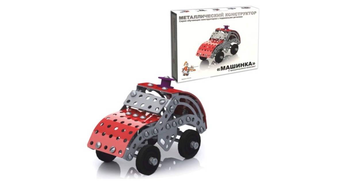  Констр. метал. Машинка - фото 1
