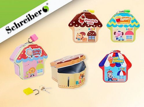 Копилка Домик метал. - фото 1