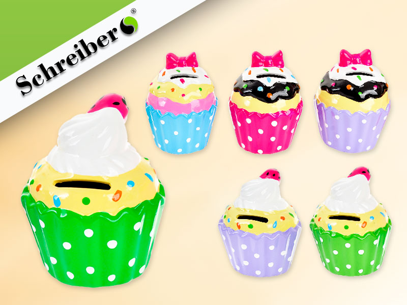 Копилка Пироженое керам. 8,5*12 - фото 1