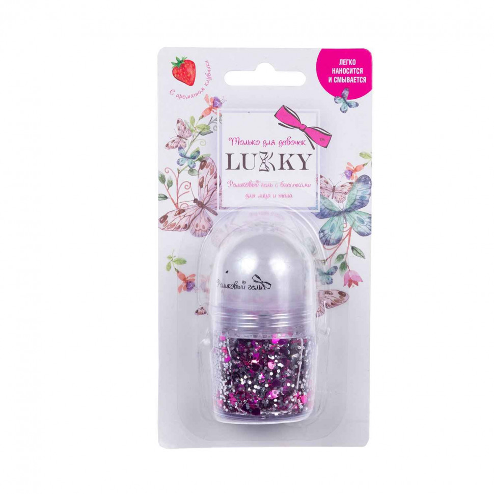 Гель - ролик с блёстками для лица и волос клубника Lukky - фото 1