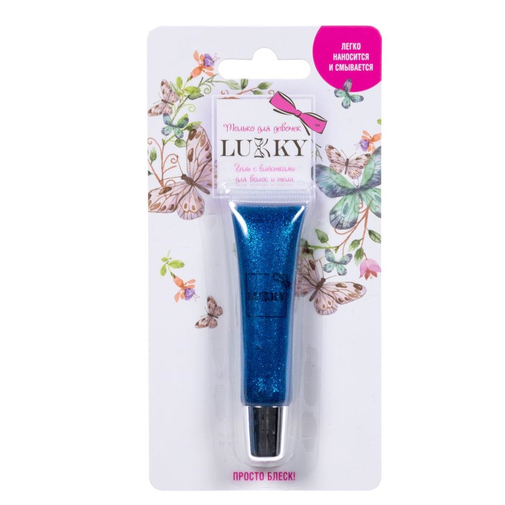 Гель для тела и волос с син. блест. Lukky - фото 1