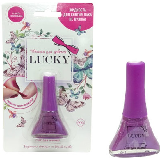 Лак для ногтей ежевичн. Lukky - фото 1