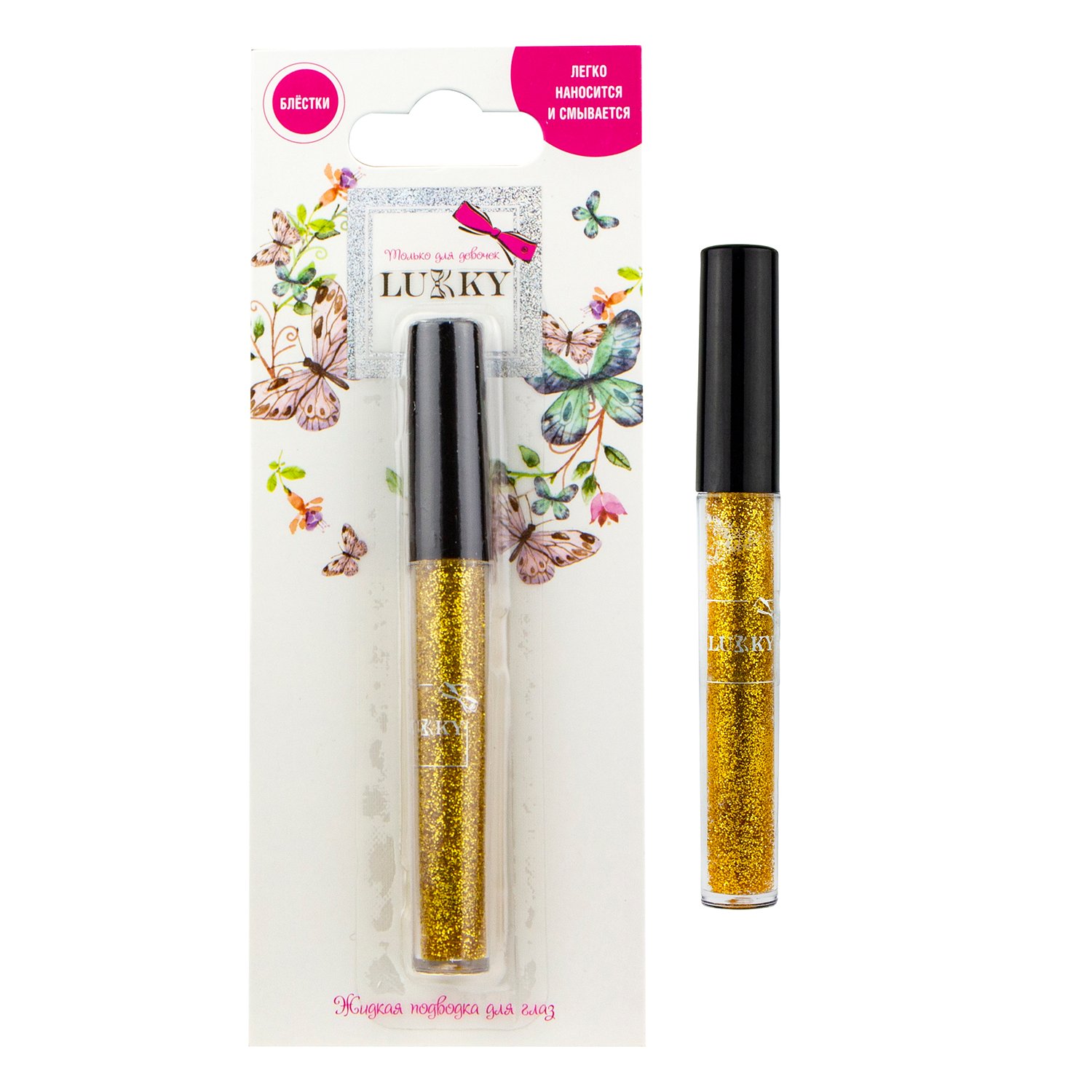 Подводка для глаз золот. с блёстк. Lukky - фото 1