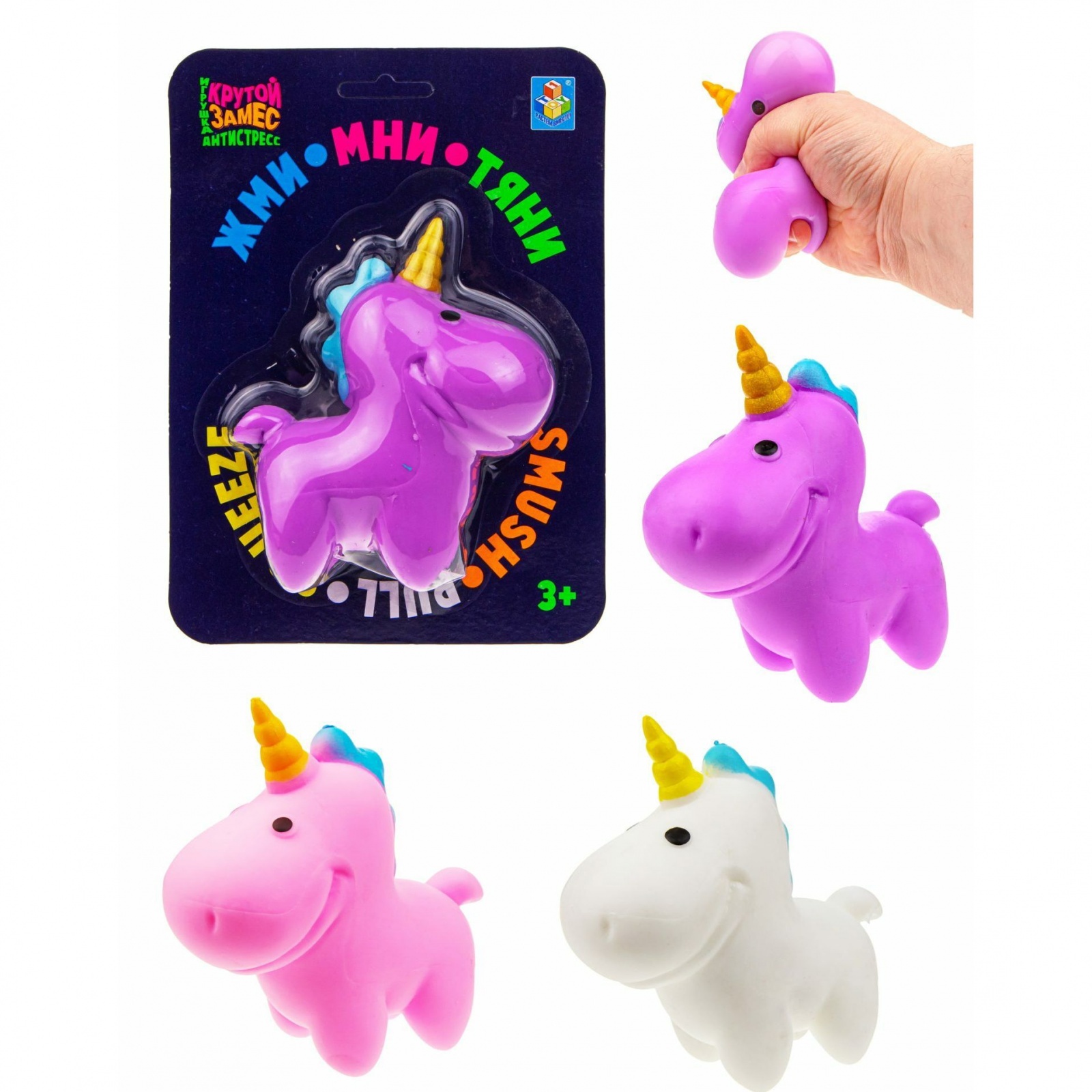 Крутой замес Единорог - фото 1