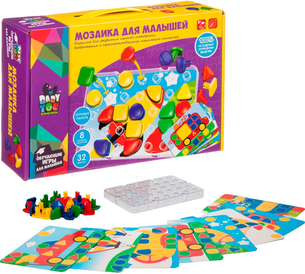 Мозаика для малышей Baby You Bondibon - фото 1